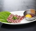 料理メニュー写真&nbsp;炙り牛ハラミユッケ/牛タンユッケ