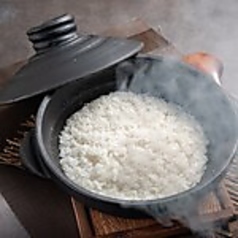 炊き立ておひつごはん 1合