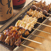 焼鳥でぃーぷのおすすめ料理2