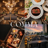 THE COMMA Italian Terrace NAMBA ザ カンマ イタリアン テラス 難波