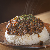 酒ト肴 志希のおすすめ料理2