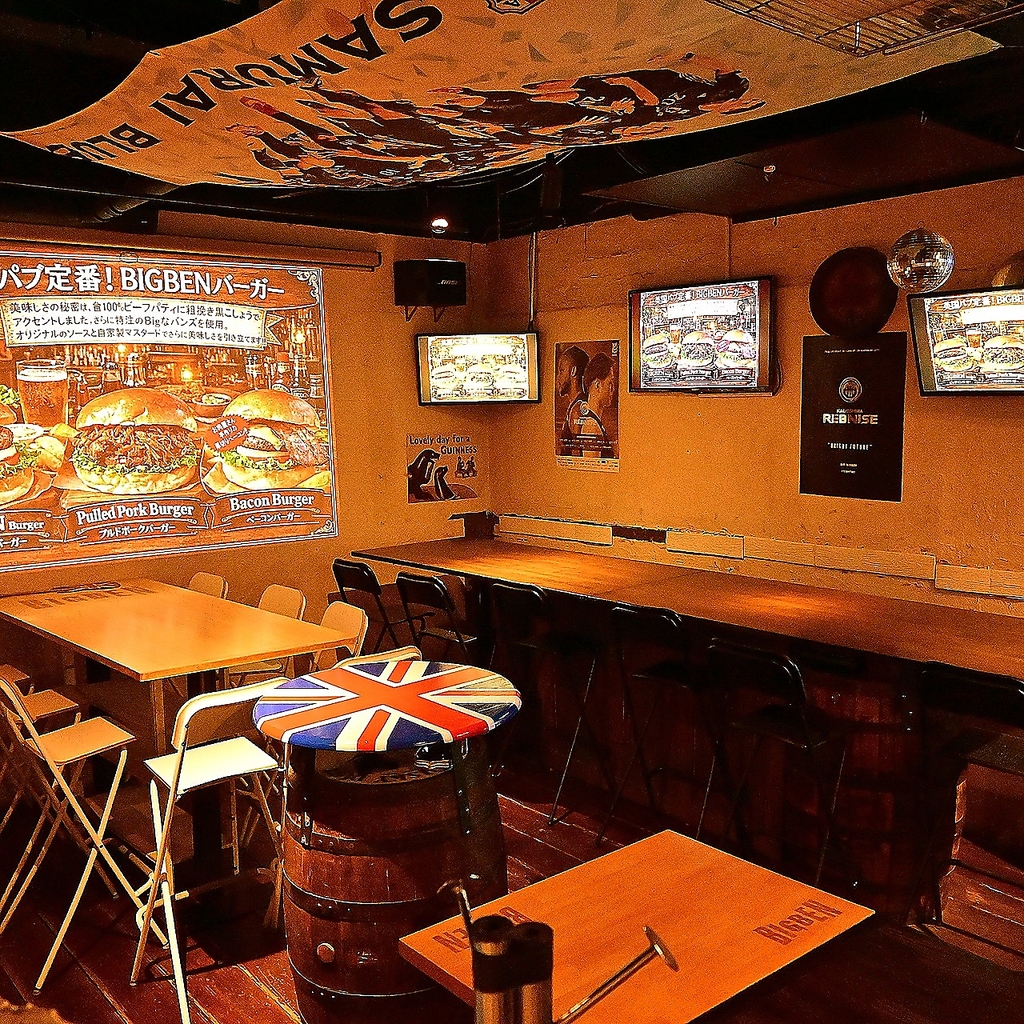 雨,風,降灰なんて関係な～い♪地下に広がるビアホールで海外へテイクオフ!!