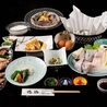 ふぐ料理 徳福 錦店のおすすめポイント1