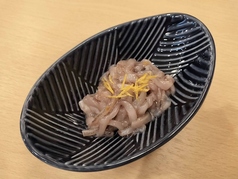 しおから（ゆず風味）