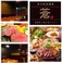 蒼 Ao