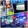 Bar HERDsのURL1
