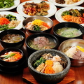 料理メニュー写真&nbsp;韓国料理ビュッフェ
