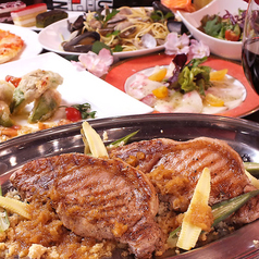 DiningBar HerLock特集写真1