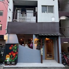 酒香じでんの雰囲気3