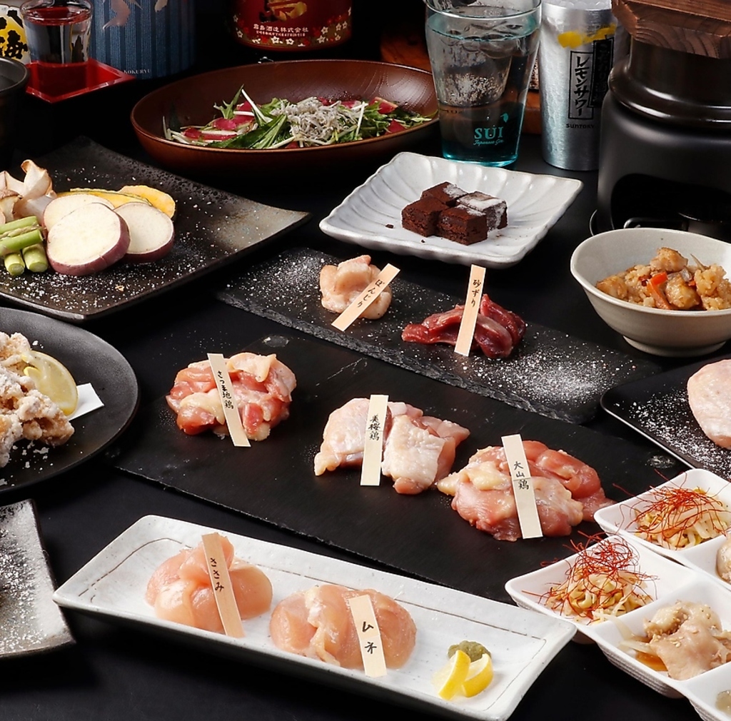 【全席喫煙可能】3時間飲み放題 トリマル 個室居酒屋 川越店の写真ギャラリー