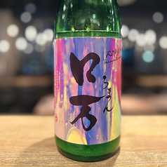 花泉 しもふり口万 純米吟醸 うすにごり 火入