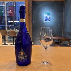 スパークリングワイン 辛口 ボトル 750ml