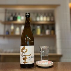 紀土 純米酒