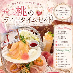 パティスリーカフェ ひばりのコース写真