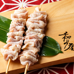 《焼き鳥》皮