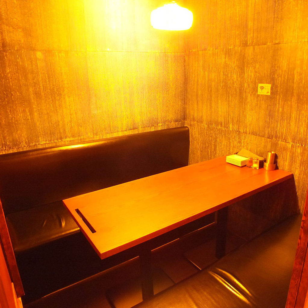 掘りごたつ個室も充実♪周りを気にせず時間をすごせます！