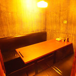 掘りごたつ個室も充実♪周りを気にせず時間をすごせます！