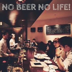 CRAFTBEER KEG NAGOYA ケグ 名古屋の特集写真