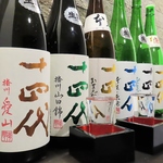 愛媛のお酒や日本酒など珍しいお酒も厳選して取り揃えております。お好みの一杯を見つけてみて下さい