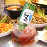 韓国料理 ホンデポチャ 武蔵小杉店のおすすめポイント1