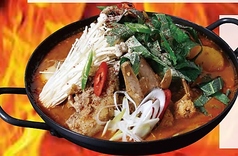 カムジャタン 中(2人前)