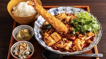 無敵のザビエルのおすすめ料理1