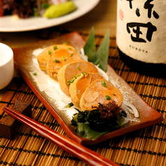あん肝ポン酢