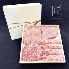 大阪屋 浜町店のコース写真