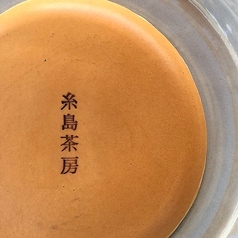 クラシックパンケーキの写真