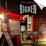 この入口の先には…“テーマは「気楽」に「ホンモノ」を…“英国風パブ”BIGBENがおまちしてます。