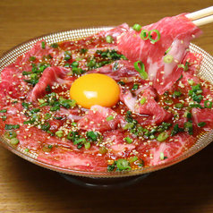 ユッケ