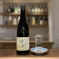 風の森 秋津穂