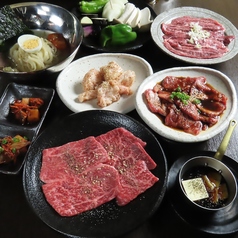 焼肉 ハクトの特集写真