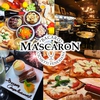 BACARO MASCARON バーカロマスカロン 栄店画像