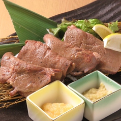 厚切り牛タン（4枚）