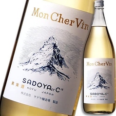 ＜白＞サドヤモンシェルバン