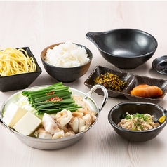 博多もつ鍋 おおやま アミュプラザ小倉のおすすめランチ1