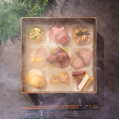 ケムリとカオリの玉手箱