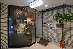 シチューとカレーの専門店 銀座古川 鎌倉の雰囲気3