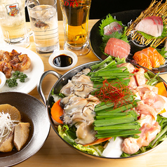 ◆幅広いメニューの取り揃えでどのお料理も愉しめる◆