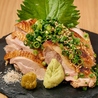 軍鶏 国産地鶏 水炊き ゑ々とこ鶏のおすすめポイント3