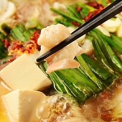 牛もつ鍋(味噌味、醤油味)二人前