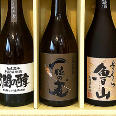 八重丸／一粒の麦／中々