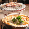 炭火焼肉 カラカラ鍋 ちゃぼ