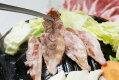 menu photo