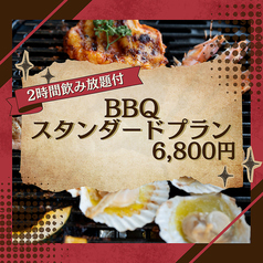 Feliz フェリース 天神のコース写真