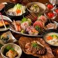 萬屋 ばんや 旭川店のおすすめ料理1