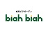 焼肉ビアガーデン biah biah ビアビアのロゴ
