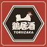 鶏居酒のロゴ