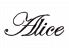アリス アクアガーデンのロゴ